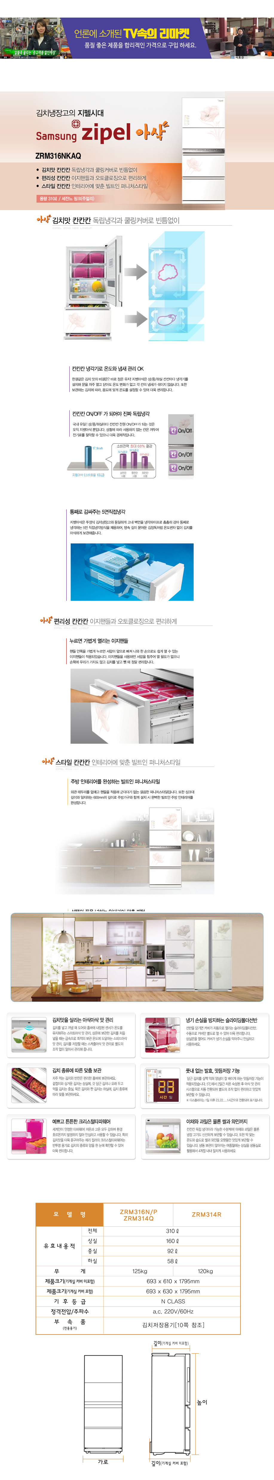 83a350002519cabf77ac62a636b90c05_1572245798_1029.jpg