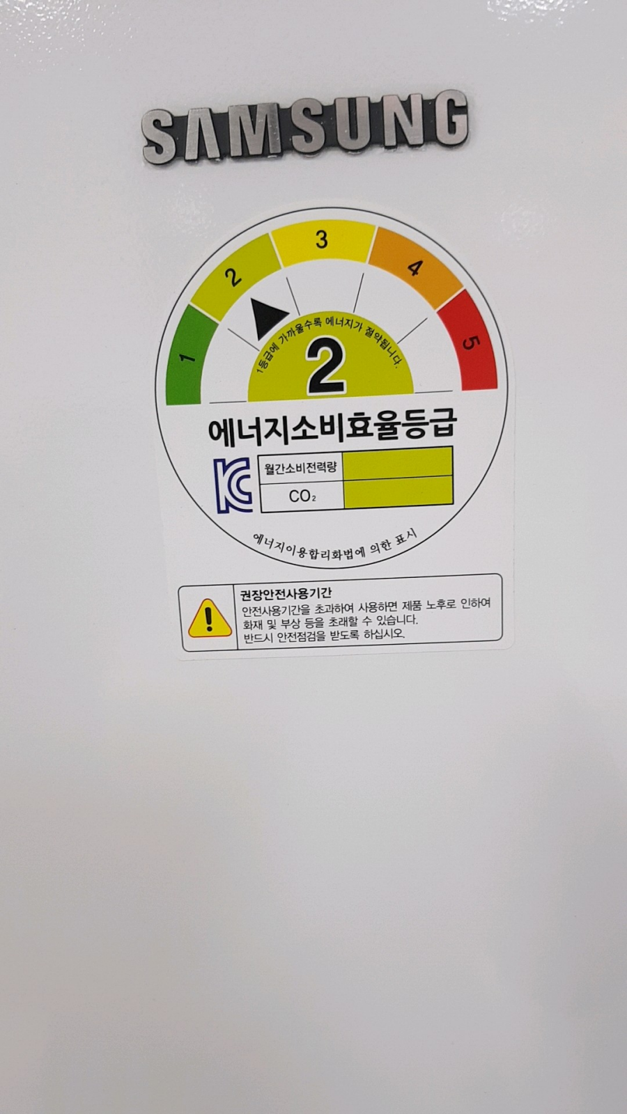 85c2d8e5b614a5c8b71f5b20161c283d_1585034525_4392.png