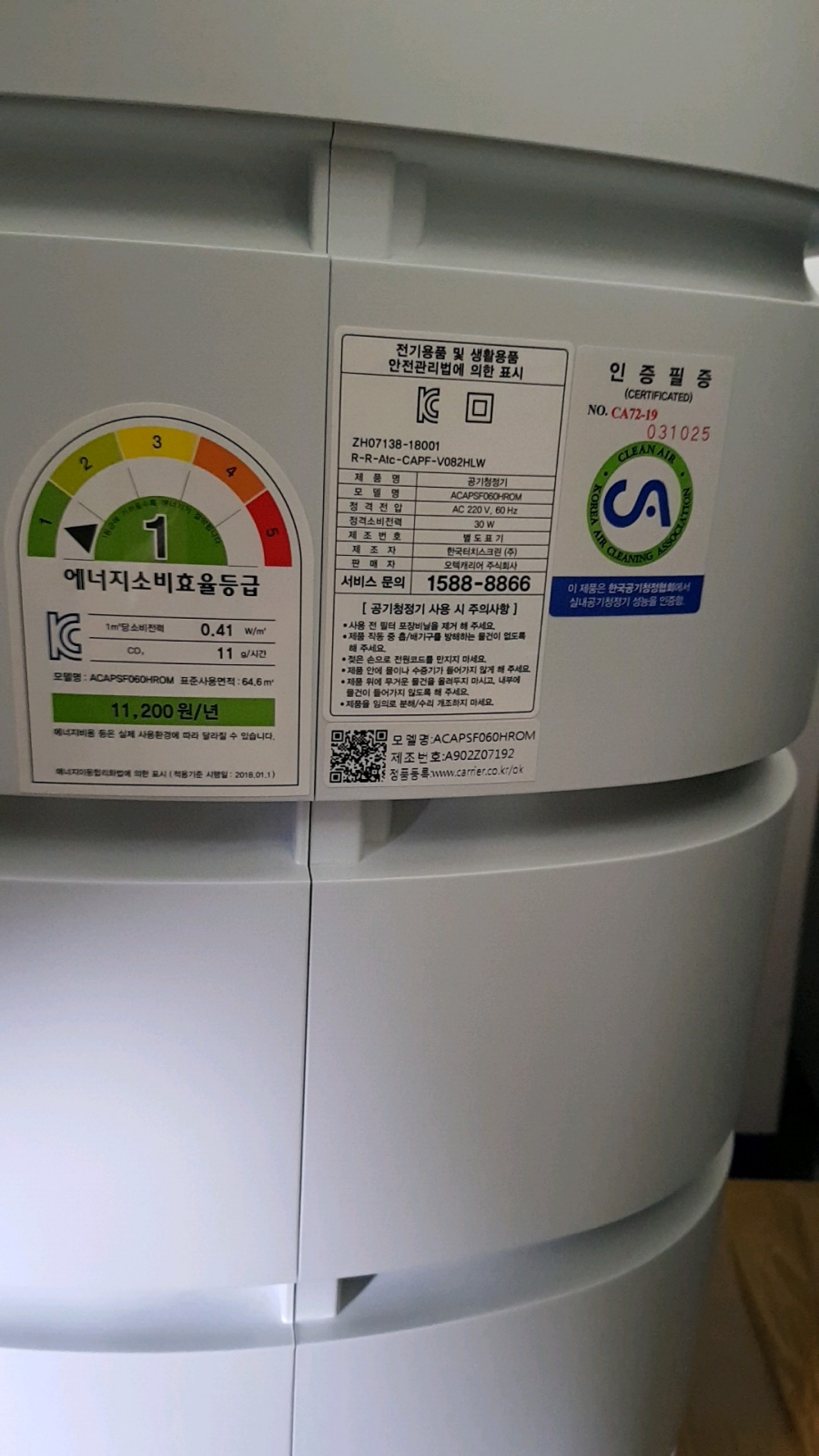 f2abd7573868c6843544d44308301529_1585042853_6146.png