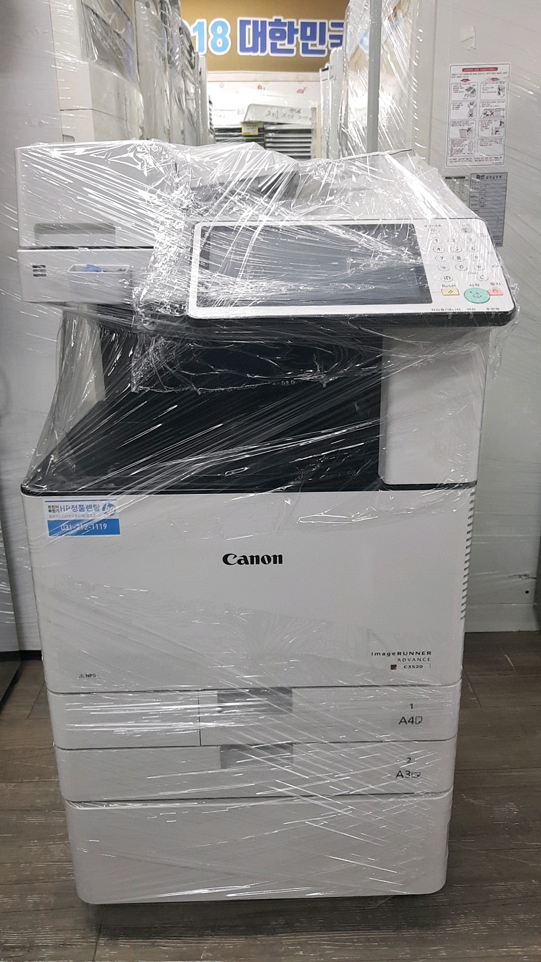 573a1dd2b0572142f30bac17535172f8_1585892000_0444.jpg