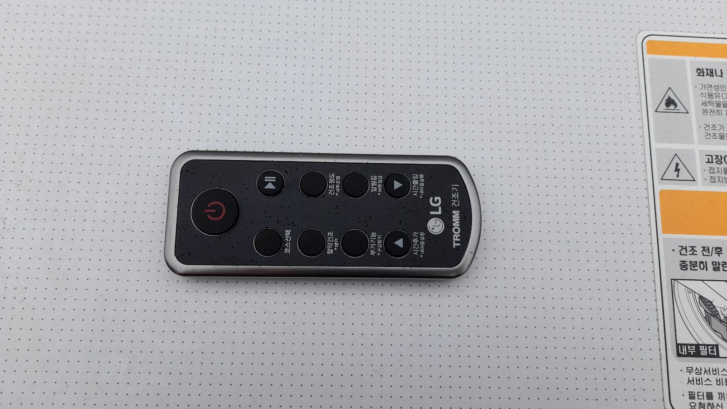 LG TROMM건조기 / RH9WGAN